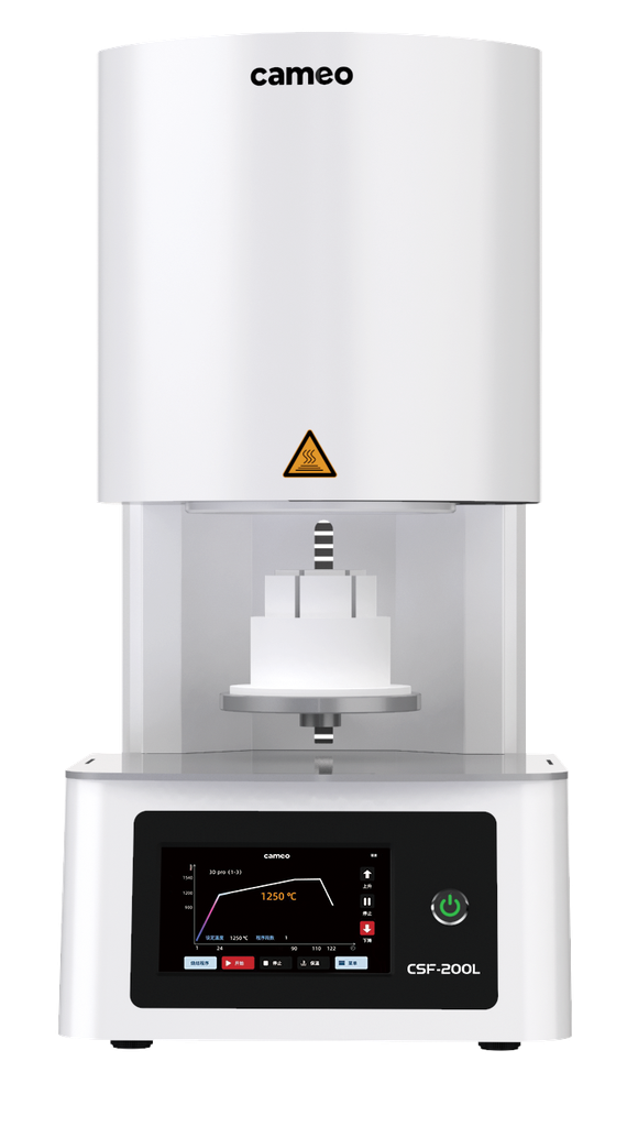 Aidite Cameo Sintering Furnace CSF-200L